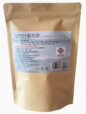淡竹叶紫苏（小儿感冒药浴包）