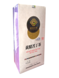 黄精苦丁茶（三高调理茶）